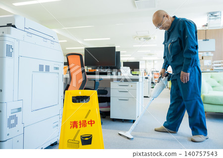 高級辦公室清潔工 140757543