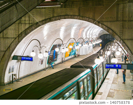 Cité metro station in Paris Cité metro station in Paris 140758378