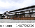 Former Nirazuka Silk Mill 140759230