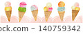 Watercolor-style ice cream illustration set 140759342