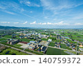Crossland Oyabe and surrounding facilities in Oyabe City, Toyama Prefecture in May / Crossland Oyabe fa 140759372