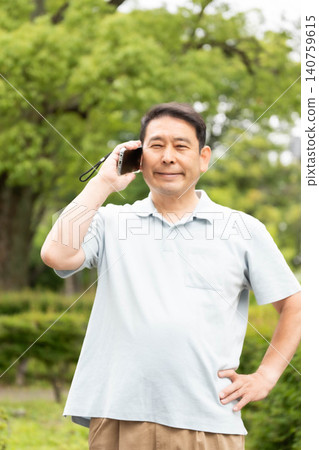 男性來電者 140759615