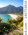 Scenery of Hetsuka Coast (Kimotsuki Town) 140759816