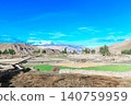 landscape in Andes. Peru. 140759959