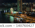 【兵庫縣神戶市】從神戶港塔眺望夜景 140760427