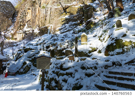 Snow-covered Risshaku-ji Temple (Yamadera) in Yamagata City, Yamagata Prefecture during winter - Semizuka (Cicada Mound) Snow-covered Risshaku-ji Temple (Yamadera) in Yamagata City, Yamagata Prefecture during winter - Semizuka (Cicada Mound) 140760563