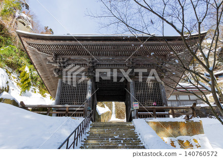 Snow-covered Risshaku-ji Temple (Yamadera) and Niomon Gate in Yamagata City, Yamagata Prefecture in winter. Snow-covered Risshaku-ji Temple (Yamadera) and Niomon Gate in Yamagata City, Yamagata Prefecture in winter. 140760572