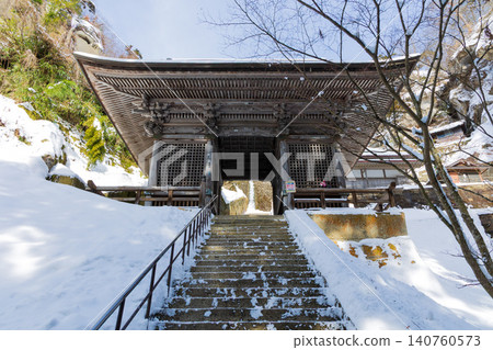 Snow-covered Risshaku-ji Temple (Yamadera) and Niomon Gate in Yamagata City, Yamagata Prefecture in winter. Snow-covered Risshaku-ji Temple (Yamadera) and Niomon Gate in Yamagata City, Yamagata Prefecture in winter. 140760573