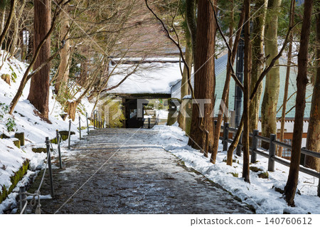 Snow-covered approach to Risshaku-ji Temple (Yamadera) in Yamagata City, Yamagata Prefecture during winter. Snow-covered approach to Risshaku-ji Temple (Yamadera) in Yamagata City, Yamagata Prefecture during winter. 140760612