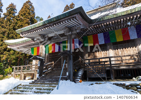 Snow-covered Risshaku-ji Temple (Yamadera), Yamagata City, Yamagata Prefecture in winter: Main Hall Snow-covered Risshaku-ji Temple (Yamadera), Yamagata City, Yamagata Prefecture in winter: Main Hall 140760634