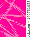 Pink Abstract Brush Stroke Background Vector Illustration Artistic Paint Texture 140761058