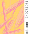 Pastel Brush Stroke Background Vector Illustration Abstract Paint Texture Design 140761061