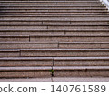 Abstract art composition of granite stairs texture with a rhythmic pattern 140761589