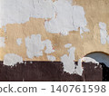 Beautiful weathered plaster wall texture with stains abstract copy space template 140761598