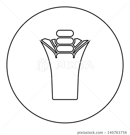 Chewing gum bubble Chew pillow icon in circle round black color vector illustration image outline contour line thin style Chewing gum bubble Chew pillow icon in circle round black color vector illustration image outline contour line thin style 140763756