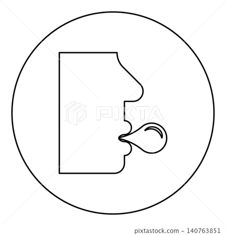 Man is blowing a bubble with chewing gum Head man with bubble gum icon in circle round black color vector illustration image outline contour line thin style Man is blowing a bubble with chewing gum Head man with bubble gum icon in circle round black color vector illustration image outline contour line thin style 140763851