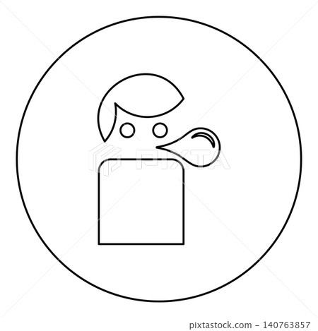 Man blowing bubble gum icon in circle round black color vector illustration image outline contour line thin style Man blowing bubble gum icon in circle round black color vector illustration image outline contour line thin style 140763857