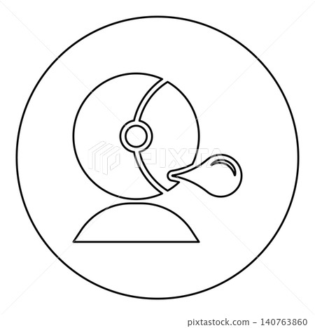 Astronaut blowing bubble gum icon in circle round black color vector illustration image outline contour line thin style Astronaut blowing bubble gum icon in circle round black color vector illustration image outline contour line thin style 140763860