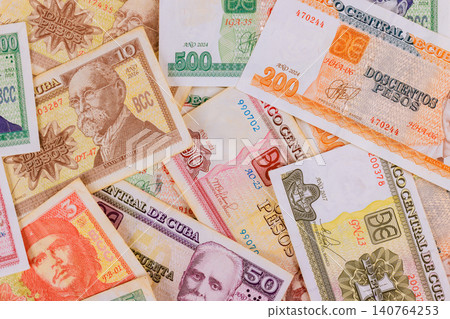Cuban convertible pesos CUC paper money assortment issued by national Bank of Cuba Cuban convertible pesos CUC paper money assortment issued by national Bank of Cuba 140764253