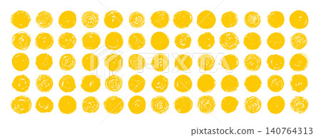 Brush sun rough. Hand drawn japanese calligraphy circle. Crayon sun illustration, rough grunge effect. Watercolor stains and vibrant splashes for vintage sticker. Mega set of vector elements Brush sun rough. Hand drawn japanese calligraphy circle. Crayon sun illustration, rough grunge effect. Watercolor stains and vibrant splashes for vintage sticker. Mega set of vector elements 140764313