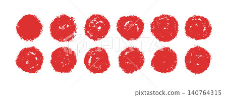 Abstract grunge circle collection. Japanese rising sun motif, ink splatter, splashes, and dust. Distressed look, with irregular hand drawn borders and asian calligraphy signs. Vector illustration 140764315