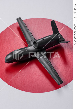 Japanese drone unmanned autonomous technology of espionage and strikes on the enemy Japanese drone unmanned autonomous technology of espionage and strikes on the enemy 140764587