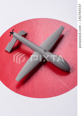 Japanese drone unmanned autonomous technology of espionage and strikes on the enemy Japanese drone unmanned autonomous technology of espionage and strikes on the enemy 140764597