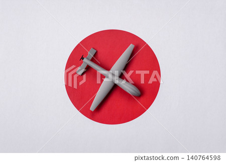 Japanese drone unmanned autonomous technology of espionage and strikes on the enemy Japanese drone unmanned autonomous technology of espionage and strikes on the enemy 140764598