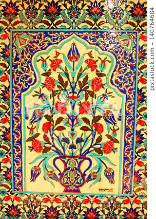 Tile decorations of the Banya Bashi Mosque in Sofia, Bulgaria Tile decorations of the Banya Bashi Mosque in Sofia, Bulgaria 140764684