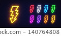 Set of 9 neon lightning bolt icons with wide shape and arrow bottom in yellow, red, blue, green, orange, pink and purple on dark transparent background 140764808