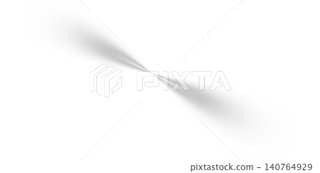 Soft white abstract light streak isolated as a transparent PNG for glow effects, overlays, posters, banners, and modern design compositions. Soft white abstract light streak isolated as a transparent PNG for glow effects, overlays, posters, banners, and modern design compositions. 140764929