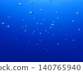 Okinawa's Sea, Ie Island 140765940