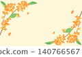 Autumn card decorated with osmanthus flowers, 16:9 aspect ratio version. Autumn card decorated with osmanthus flowers, 16:9 aspect ratio version. 140766567