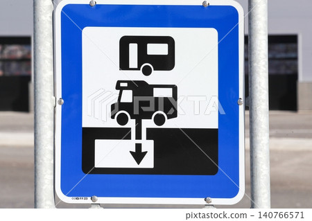 Dumping station for camping car and caravan road sign 140766571