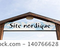 Nordic site sign in Autrans, France 140766628