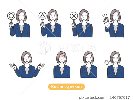女商人評判牌 - 一套 6 種(女白領、職業套裝、真/假、冷汗、嘆息) 女商人評判牌 - 一套 6 種(女白領、職業套裝、真/假、冷汗、嘆息) 140767017