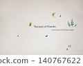 Message on the wall of the welcome room in a small hotel 140767622