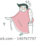 Elderly woman experiences leg cramps due to dehydration.eps 140767797