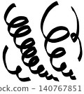 This is a hand-drawn illustration of a firecracker. 140767851