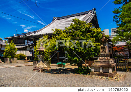 Rozanji Temple: The blessings of Gansan Daishi Ryogen's demon-slaying: Protection from epidemics, protection from evil spirits Rozanji Temple: The blessings of Gansan Daishi Ryogen's demon-slaying: Protection from epidemics, protection from evil spirits 140768060