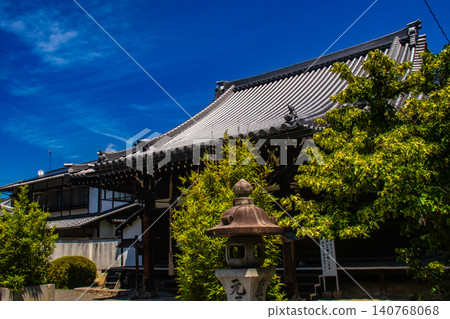露山寺:岩山大師靈元除妖除魔的祝福:免於瘟疫侵擾,免於邪靈侵擾 露山寺:岩山大師靈元除妖除魔的祝福:免於瘟疫侵擾,免於邪靈侵擾 140768068