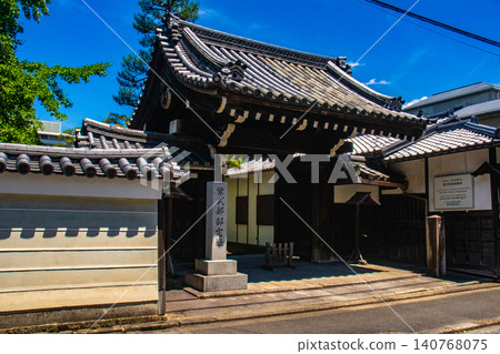 Rozanji Temple: The blessings of Gansan Daishi Ryogen's demon-slaying: Protection from epidemics, protection from evil spirits Rozanji Temple: The blessings of Gansan Daishi Ryogen's demon-slaying: Protection from epidemics, protection from evil spirits 140768075