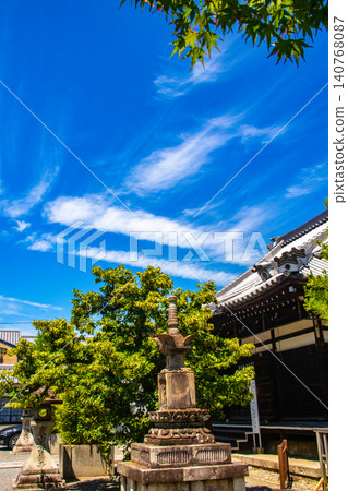 Rozanji Temple: The blessings of Gansan Daishi Ryogen's demon-slaying: Protection from epidemics, protection from evil spirits Rozanji Temple: The blessings of Gansan Daishi Ryogen's demon-slaying: Protection from epidemics, protection from evil spirits 140768087