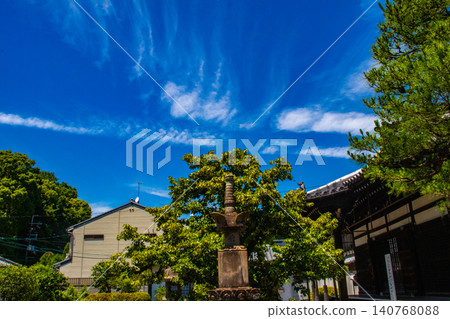 露山寺:岩山大師靈元除妖除魔的祝福:免於瘟疫侵擾,免於邪靈侵擾 露山寺:岩山大師靈元除妖除魔的祝福:免於瘟疫侵擾,免於邪靈侵擾 140768088