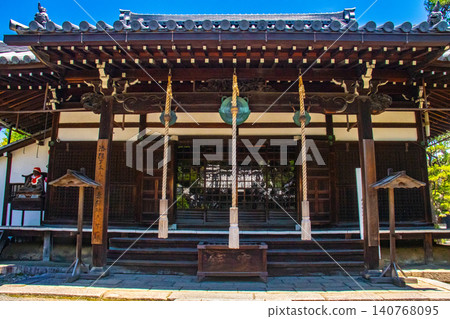 Rozanji Temple: The blessings of Gansan Daishi Ryogen's demon-slaying: Protection from epidemics, protection from evil spirits Rozanji Temple: The blessings of Gansan Daishi Ryogen's demon-slaying: Protection from epidemics, protection from evil spirits 140768095