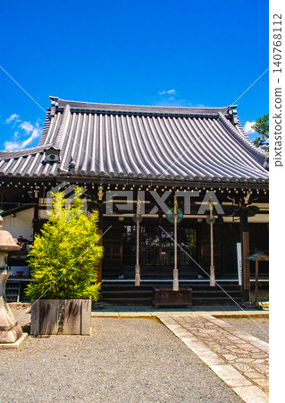 露山寺:岩山大師靈元除妖除魔的祝福:免於瘟疫侵擾,免於邪靈侵擾 露山寺:岩山大師靈元除妖除魔的祝福:免於瘟疫侵擾,免於邪靈侵擾 140768112