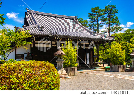 露山寺:岩山大師靈元除妖除魔的祝福:免於瘟疫侵擾,免於邪靈侵擾 露山寺:岩山大師靈元除妖除魔的祝福:免於瘟疫侵擾,免於邪靈侵擾 140768113