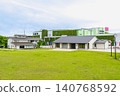 Nagakute Ancient Battlefield Park (Nagakute City, Aichi Prefecture) 140768592