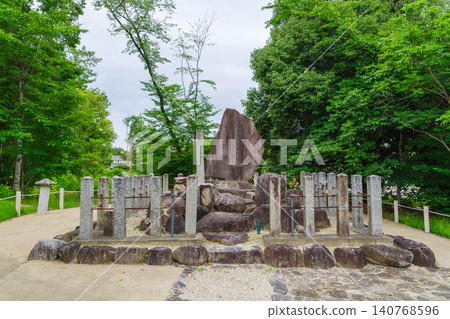 Nagakute Ancient Battlefield Akeburokuro (Nagakute City, Aichi Prefecture) Nagakute Ancient Battlefield Akeburokuro (Nagakute City, Aichi Prefecture) 140768596