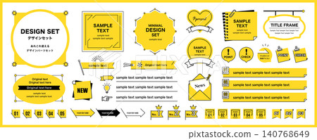 Title frames and various design elements (memo, sign, email, light bulb, pointing finger, arrow, etc.) Title frames and various design elements (memo, sign, email, light bulb, pointing finger, arrow, etc.) 140768649